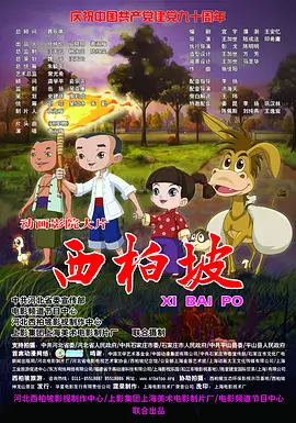 成人激情视频在线