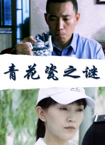 成人激情视频在线